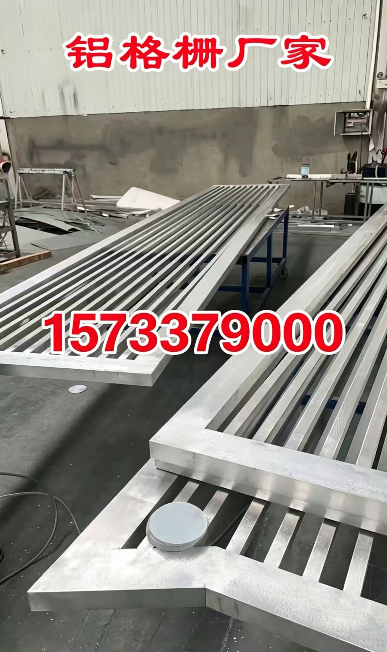 郴州市铝合金格栅铝单板幕墙 - 价格